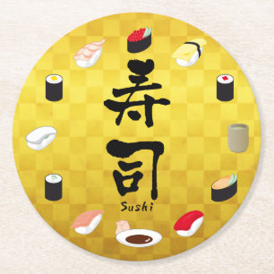 Sushi (Japanse kalligrafie) Ronde Kartonnen Onderzetter