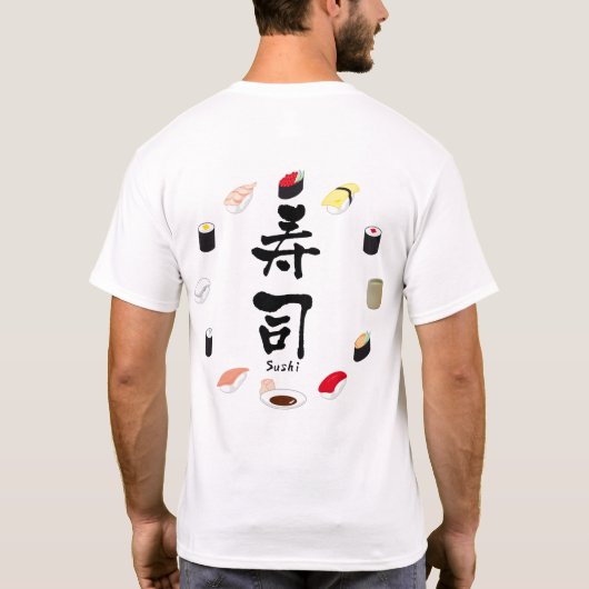 Sushi (Japanse kalligrafie) T-shirt (Achterkant)