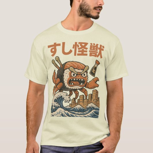 Sushi Kaiju! Monstruo de Sushi Gigante T-shirt (Voorkant)