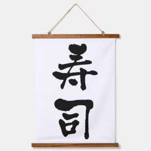 Sushi KANJI Kalligrafie Hangend Wandkleed