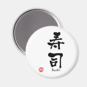 Sushi KANJI Magneet (Voorkant / Achterkant)