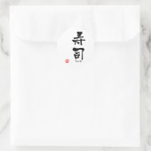 Sushi KANJI Ronde Sticker (Tas)