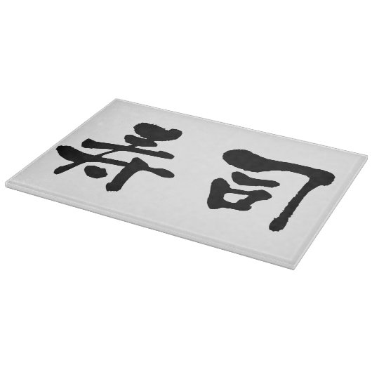 Sushi KANJI Snijplank (Hoek)