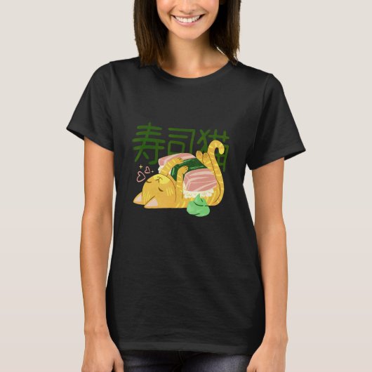 Sushi Kat Neko Retro Japan T-shirt (Voorkant)