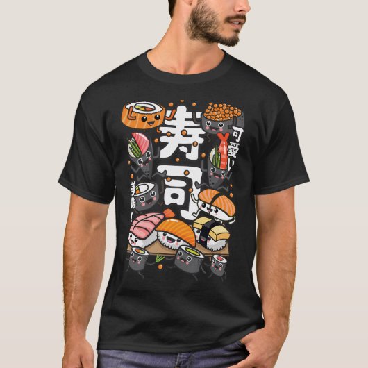 Sushi Kawaii T-shirt (Voorkant)