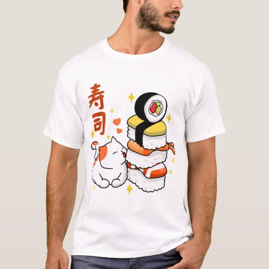 Sushi Lover T-shirt (Voorkant)