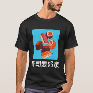 Sushi maakt je Kawaii T-shirt