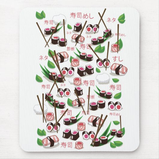 Sushi Muismat (Voorkant)