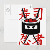 Sushi Ninja Briefkaart (Voorkant / Achterkant)