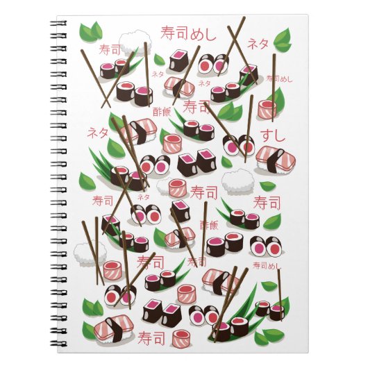 Sushi Notitieboek (Voorkant)