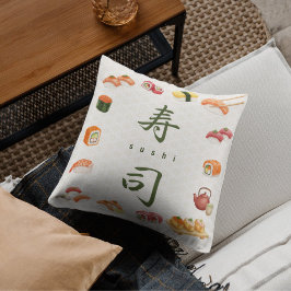 Sushi Party Invitation　寿司 Kussen