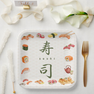 Sushi Party Invitation 寿司 Papieren Bordje