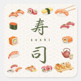 Sushi Party Invitation　寿司 Vierkante Sticker