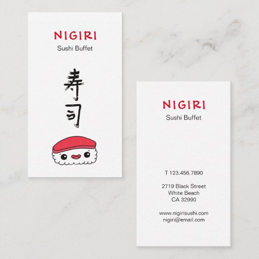 Sushi Restaurant Visitekaartje (Voorkant / Achterkant)