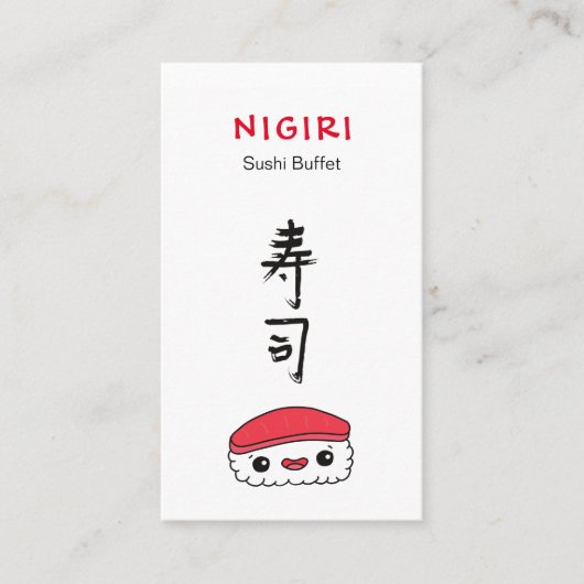 Sushi Restaurant Visitekaartje (Voorkant)