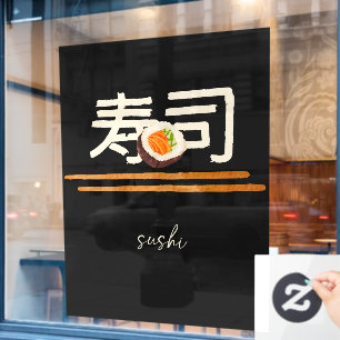 Sushi Restaurant Zalm Japanse Calligrafie 2 Raamsticker