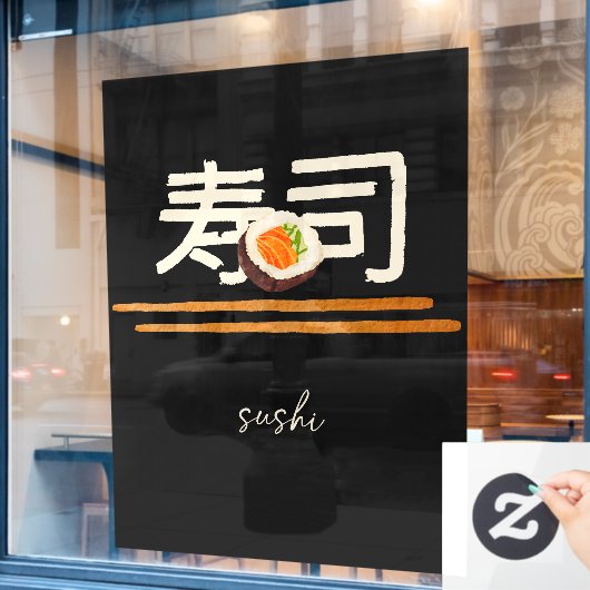Sushi Restaurant Zalm Japanse Calligrafie 2 Raamsticker (Cafe Raam)