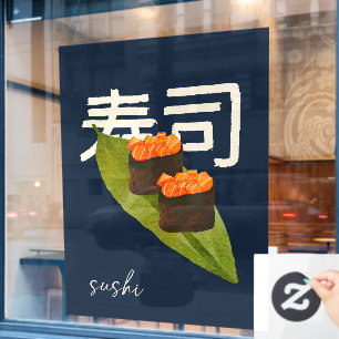 Sushi Restaurant Zalm Japanse Calligrafie 3 Raamsticker