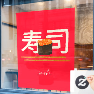 Sushi Restaurant Zalm Japanse Calligrafie Raamsticker