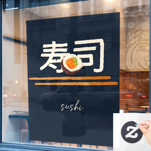 Sushi Restaurant Zalm Japanse Kalligrafie 2 Raamsticker (Cafe Raam)