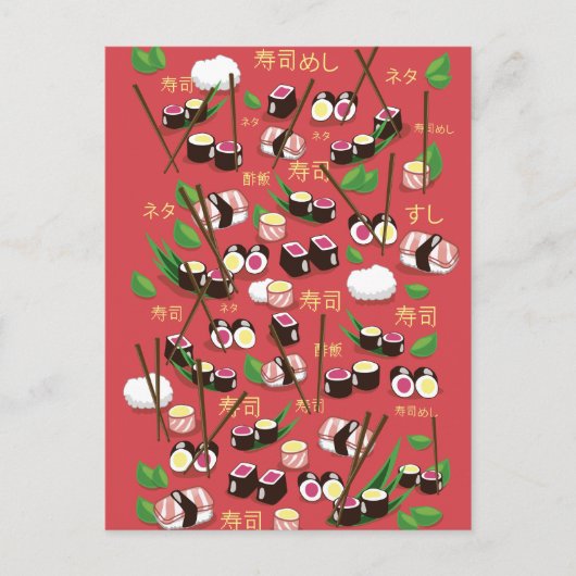 Sushi Rood Briefkaart (Voorkant)