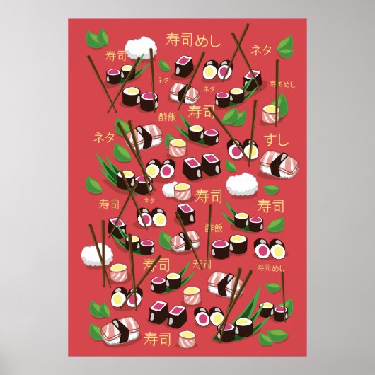 Sushi Rood Poster (Voorkant)