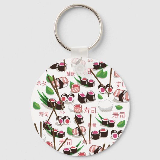 Sushi Sleutelhanger (Voorkant)