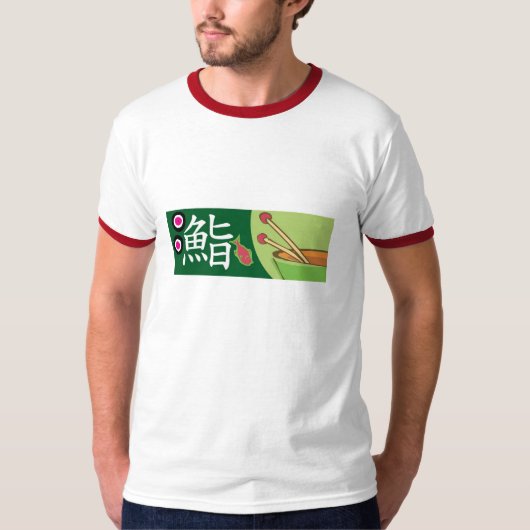 Sushi T-shirt (Voorkant)