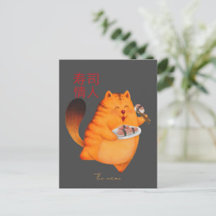sushiholic, sushi kat briefkaart