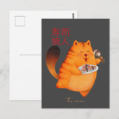 sushiholic, sushi kat briefkaart (Voorkant / Achterkant)