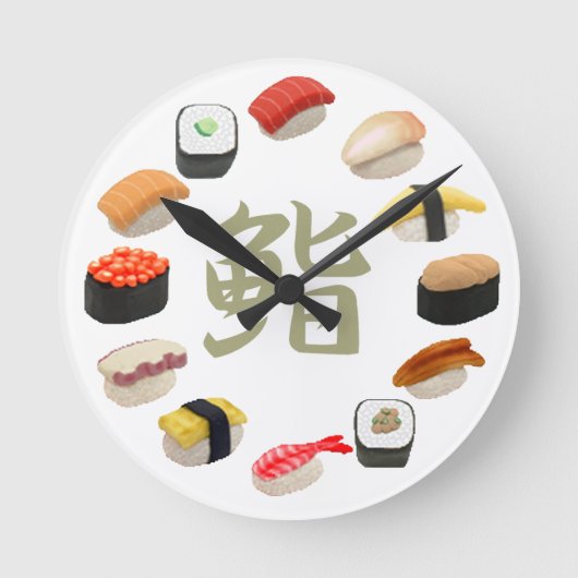 Susi Clock Ronde Klok (Voorkant)