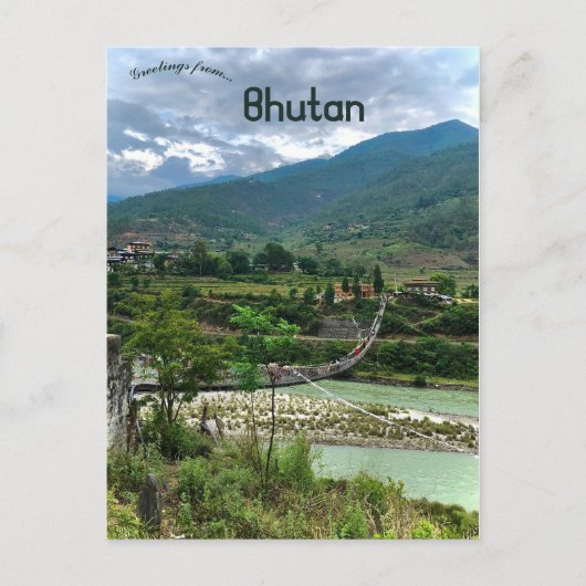 Suspensiebrug in Bhutan Briefkaart (Voorkant)