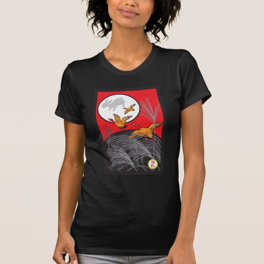 Susuki T-shirt (Voorkant)