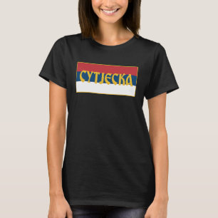 Sutjeska Planina RS Republika Srpska Servische vla T-shirt