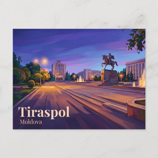 Suvorovplein Moldavië Briefkaart (Voorkant)