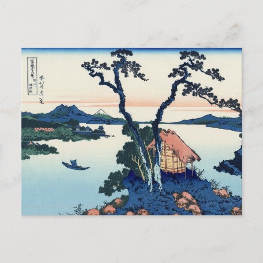Suwa-meer in de provincie Shinano Briefkaart (Voorkant)