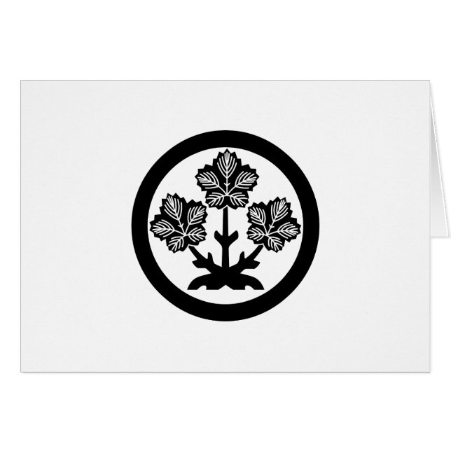 Suwa paper mulberry leaf (Voorkant Horizontaal)