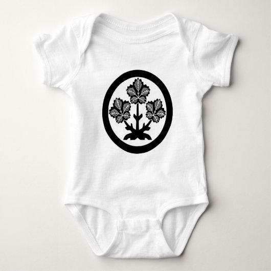 Suwa papiermoerbeiblad romper (Voorkant)