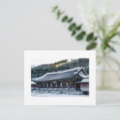 Suwon Winter Briefkaart (Staand voorkant)