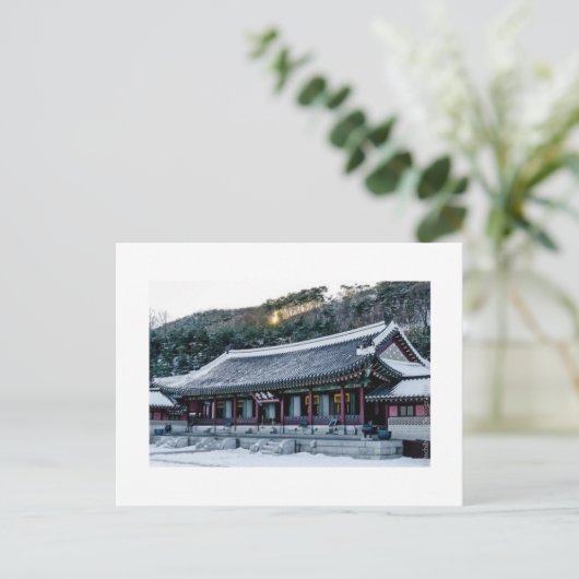 Suwon Winter Briefkaart (Staand voorkant)