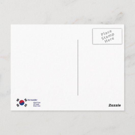 Suwon Winter Briefkaart (Achterkant)