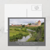 Suzdal. Briefkaart (Voorkant / Achterkant)
