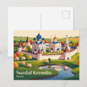 Suzdal Kremlin Rusland Briefkaart (Voorkant / Achterkant)