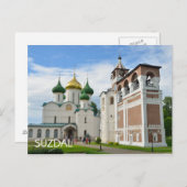 Suzdal, Rusland Briefkaart (Voorkant / Achterkant)