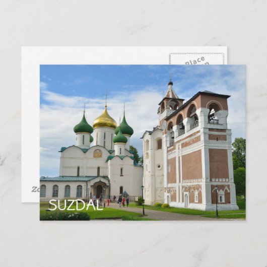 Suzdal, Rusland Briefkaart (Voorkant / Achterkant)