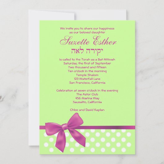 Suzette Bat Mitzvah Uitnodiging Roze Limoen Stippe (Voorkant)