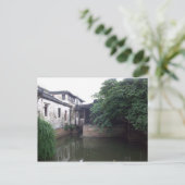 Suzhou, China briefkaart (Staand voorkant)