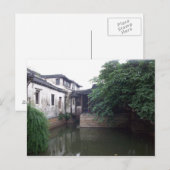 Suzhou, China briefkaart (Voorkant / Achterkant)