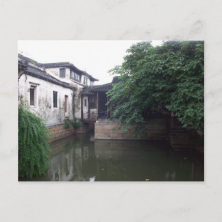 Suzhou, China briefkaart