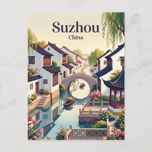 Suzhou China Briefkaart (Voorkant)
